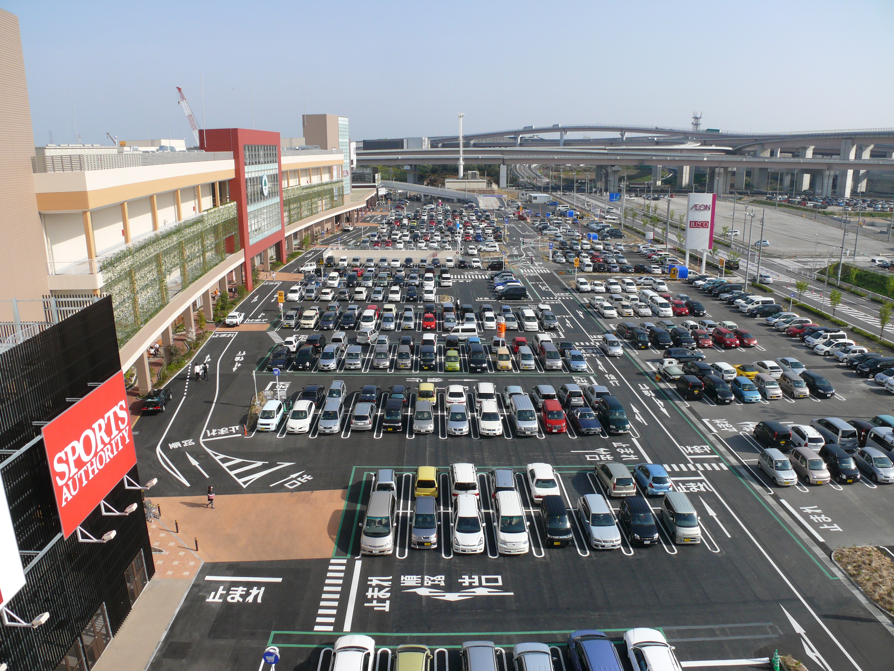 All you need to know about the types of Parking User Groups Get My Parking